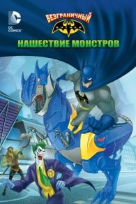 VER Batman Unlimited: Monstermania (2015) Online Gratis HD
