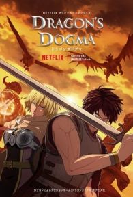 VER Dragon's Dogma (2020) Online Gratis HD
