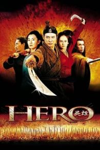 VER Hero (2002) Online Gratis HD
