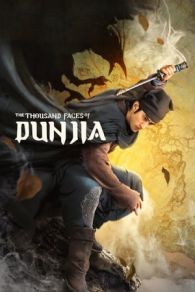 VER Las mil caras de Dunjia (2017) Online Gratis HD