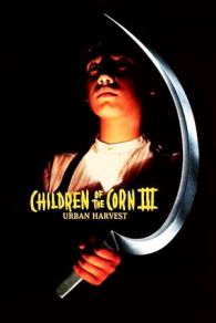 VER Los niños del maíz III: la cosecha urbana (1995) Online Gratis HD